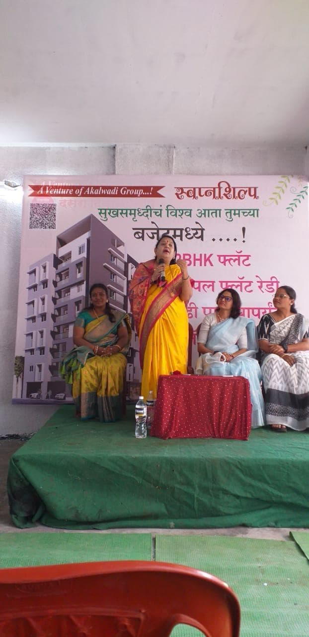 Empowering Women, Strengthening Society — Women's Day Celebrations
